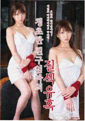 神马影院在线观看电视剧全集-琅琊榜