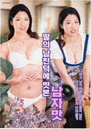 神马影院在线观看电视剧全集-隐秘的角落